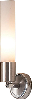 

Спот Citilux, Компакто CL101311