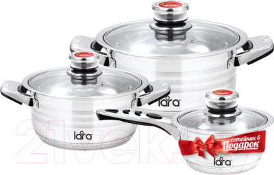 Набор кухонной посуды Lara LR02-104