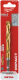 Миниатюра изображения товара Сверло Milwaukee 48894726