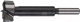 Сверло Milwaukee 4932363711 - 