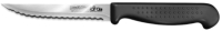 Нож Lara LR05-41 - 