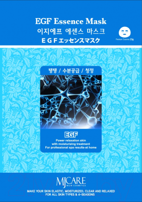 Маска для лица тканевая Mijin Cosmetics Essence EGF (23г)