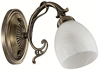 

Бра Lumion, Ninella 3092/1W