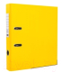 Папка-регистратор Комус OfficeStyle / 1144788 (75мм, желтый) - 