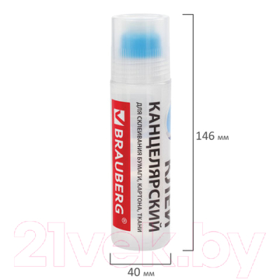 Изображение товара Клей силикатный Brauberg 228403 (125мл)