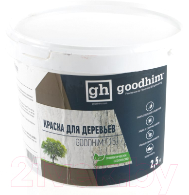 Краска GoodHim Для садовых деревьев Т151 / 27962 (2.5кг)