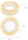 Миниатюра изображения товара Скотч Brauberg 228761 (4шт)