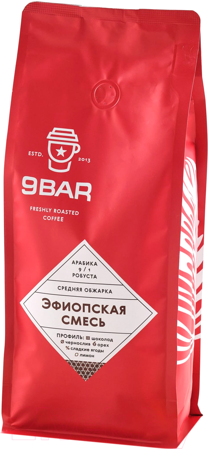 Кофе в зернах 9BAR Эфиопская смесь 90% Арабика 10% Робуста