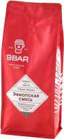 Кофе в зернах 9BAR Эфиопская смесь 90% Арабика 10% Робуста (1кг) - 