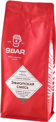 Кофе в зернах 9BAR Эфиопская смесь 90% Арабика 10% Робуста (1кг)