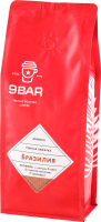 Кофе в зернах 9BAR 100% Бразилия темная обжарка (1кг ) - 