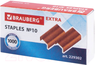 

Скобы канцелярские Brauberg, Extra №10 / 229302