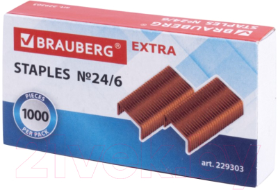 

Скобы канцелярские Brauberg, Extra №24/6 / 229303