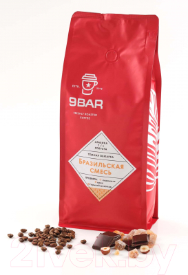 Кофе в зернах 9BAR Бразильская смесь 70% Арабика 30% Робуста (250г)