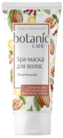 

Маска для волос Botanic Care, Spa Питательная