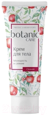 

Крем для тела Botanic Care, Молодость и Сияние