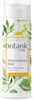 

Мицеллярная вода Botanic Care, Для снятия лица и глаз