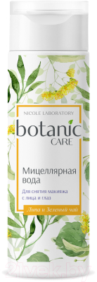 Изображение товара Мицеллярная вода Botanic Care Для снятия лица и глаз (200мл)