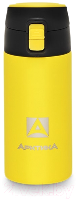 Термокружка Арктика 705-350 (текстурный желтый)