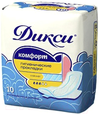 Изображение товара Прокладки гигиенические Дикси Комфорт (10шт)
