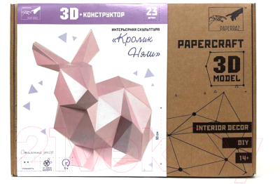 Объемная модель Paperraz Кролик Няш / PP-2KRN-PIN (розовый)