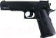Пистолет пневматический Stalker S1911Т - 