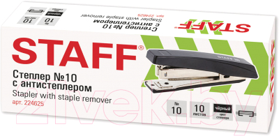 Изображение товара Степлер Staff Basic / 224625