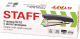 Миниатюра изображения товара Степлер Staff Basic / 224625