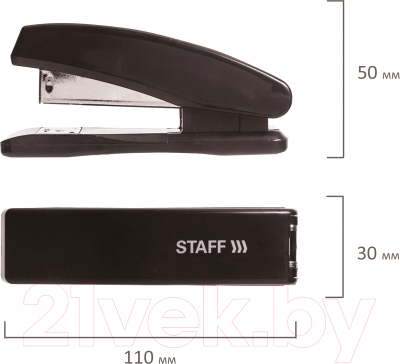 Изображение товара Степлер Staff Basic / 224626