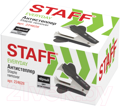 Антистеплер Staff Everyday / 224628 (черный)