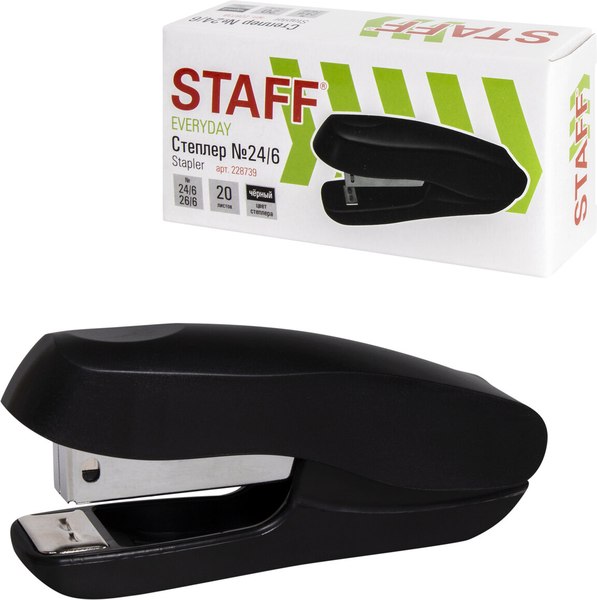 Степлер Staff Everyday / 228739