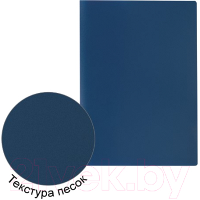 Изображение товара Папка для бумаг Staff 229230 (синий)