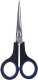 Ножницы канцелярские Brauberg Soft Grip / 230760 - 