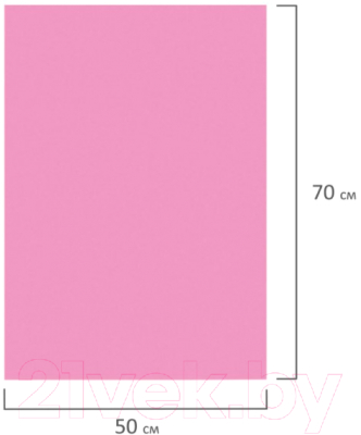 Фоамиран Остров Сокровищ 661680 (розовый)