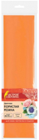 Фоамиран Остров Сокровищ 661689 (оранжевый) - 