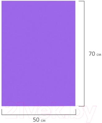 Фоамиран Остров Сокровищ 661692 (фиолетовый)
