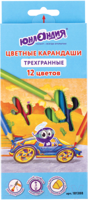

Набор цветных карандашей Юнландия, Ассорти, Быстрее всех / 181388