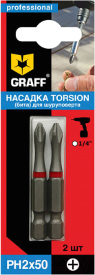 

Набор бит GRAFF, 500250