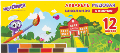 

Акварельные краски Юнландия, Ассорти, Школьные / 191526