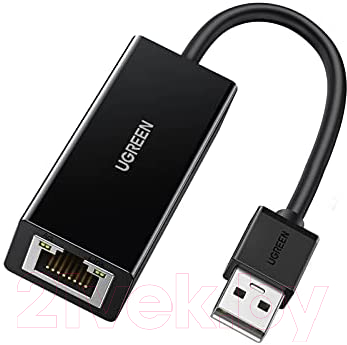 Адаптер Ugreen CR110 / 20254 (0.1м, черный)