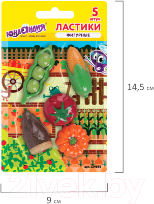 Изображение товара Набор ластиков Юнландия Огород / 229595 (5шт)