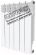 Радиатор биметаллический Royal Thermo Monoblock B 80 500 (10 секций, с монтажным комплектом, кронштейном и кранами) - 