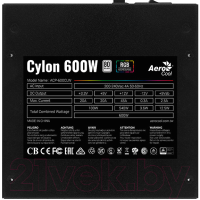 Блок питания для компьютера AeroCool Cylon 600 80+ 600W