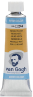 

Акварельная краска Van Gogh, 244 / 20012441