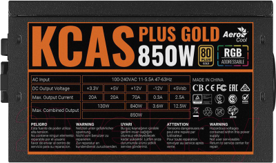 Блок питания для компьютера AeroCool KCAS Plus Gold 850W