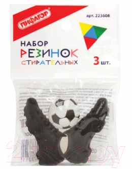 Набор ластиков Пифагор Футбол / 223608 (3шт)