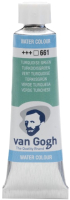 

Акварельная краска Van Gogh, 661 / 20016611