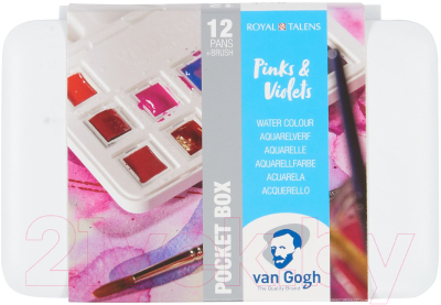 Акварельные краски Van Gogh 20808642 (12цв, розовый/фиолетовый)