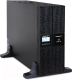 Миниатюра изображения товара ИБП IPPON Smart Winner II 1000