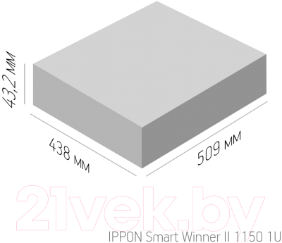 ИБП IPPON Smart Winner II 1150 1U